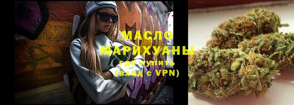 MDMA Premium VHQ Бородино